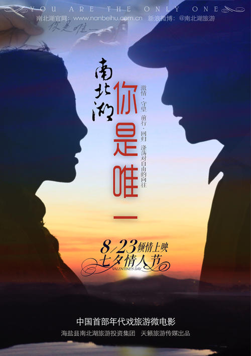 函授专升本学位证书有用